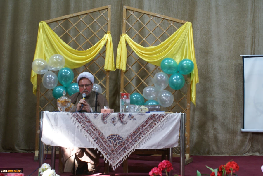 مراسم گرامیداشت ولادت حضرت فاطمه زهرا(س)و روز زن