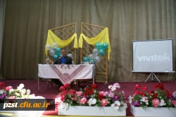 مراسم گرامیداشت ولادت حضرت فاطمه زهرا(س)و روز زن