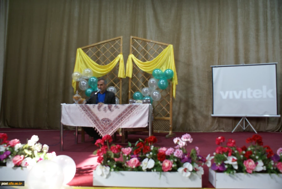 مراسم گرامیداشت ولادت حضرت فاطمه زهرا(س)و روز زن