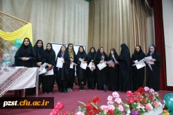 مراسم گرامیداشت ولادت حضرت فاطمه زهرا(س)و روز زن