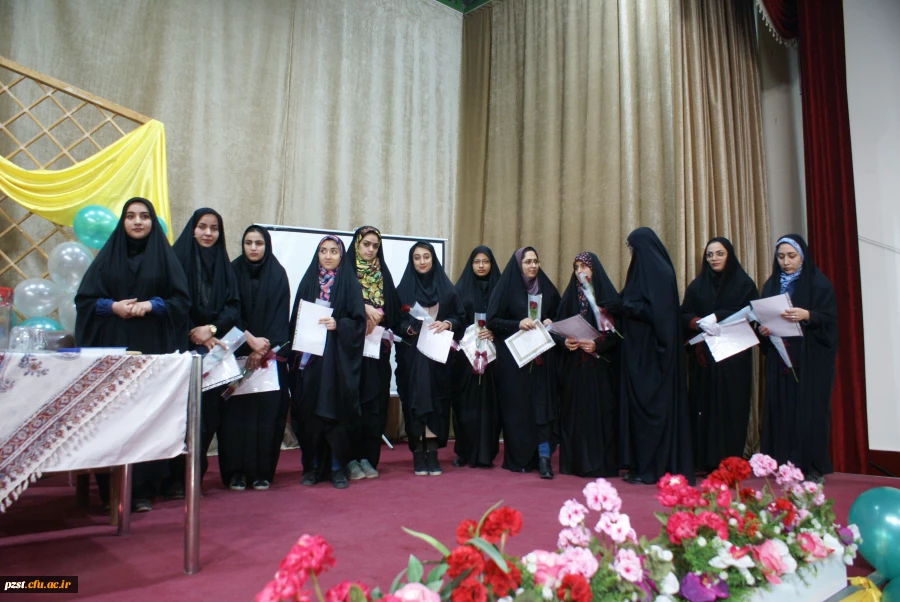 مراسم گرامیداشت ولادت حضرت فاطمه زهرا(س)و روز زن