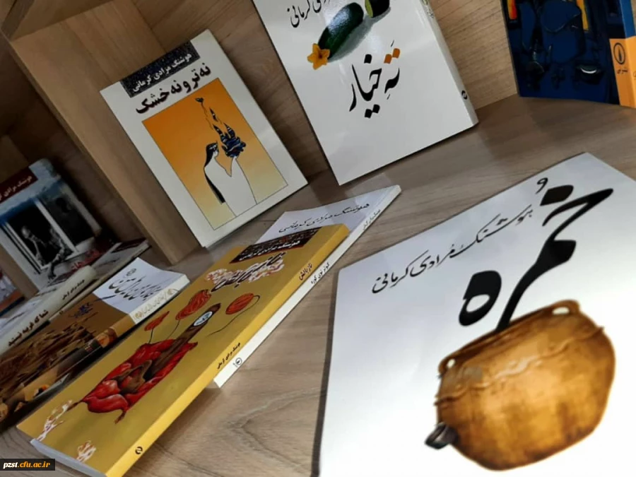 خرید کتاب های جدید برای کتابخانه استاد طباطبایی