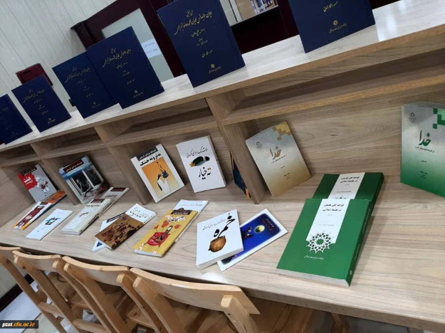 خرید کتاب های جدید برای کتابخانه استاد طباطبایی