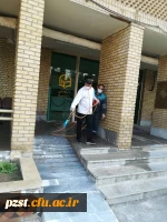 ضد عفونی کردن ساختمان اداری پردیس به صورت روزانه