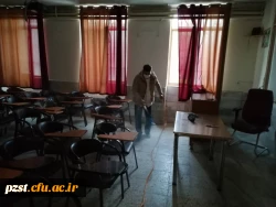 ضد عفونی کردن کلاس های آموزشی به صورت روزانه