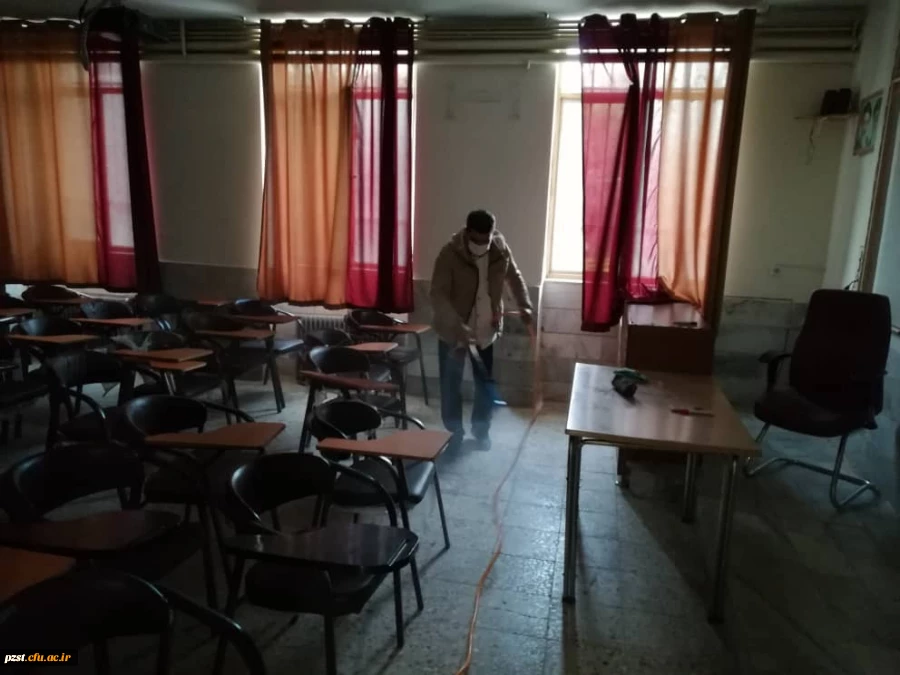 ضد عفونی کردن کلاس های آموزشی به صورت روزانه