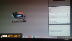 کلاس های آموزشی برخط(آنلاین)پردیس در حال برگزاری