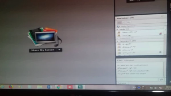 کلاس های آموزشی برخط(آنلاین)پردیس در حال برگزاری