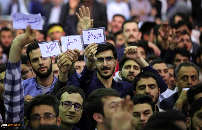 نوزدهم اردیبهشت سالروز حضور گرانقدر رهبر معظم انقلاب اسلامی (مدظله العالی)به دانشگاه فرهنگیان گرامی باد