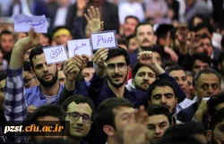 نوزدهم اردیبهشت سالروز حضور گرانقدر رهبر معظم انقلاب اسلامی (مدظله العالی)به دانشگاه فرهنگیان گرامی باد