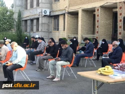 برگزاری مراسم پر فیض زیارت عاشورا