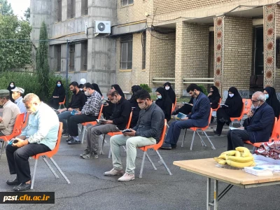 برگزاری مراسم پر فیض زیارت عاشورا