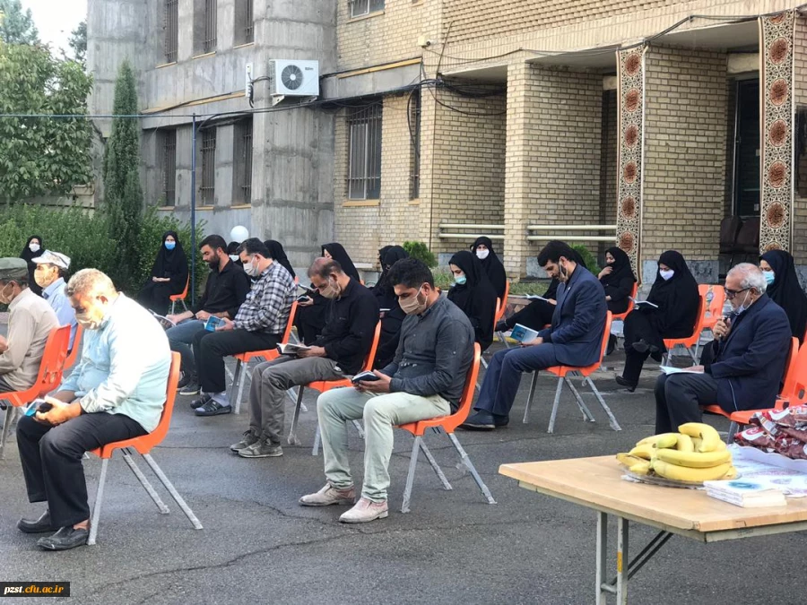 برگزاری مراسم پر فیض زیارت عاشورا