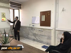 اولین روز روند اجرایی مصاحبه تخصصی داوطلبین دانشگاه فرهنگیان