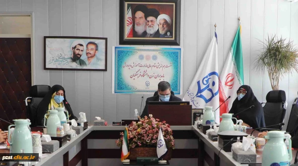 در نشست هم اندیشی وزیر آموزش و پرورش با مدیران زن سراسر کشور:
دانشگاه فرهنگیان گلوگاه خروج زنان و مادران آینده ساز کشور است / اهتمام مسئولان به تربیت اقتصادی و آموزش مهارت های هنری دانشجو معلمان دختر ضروری است.