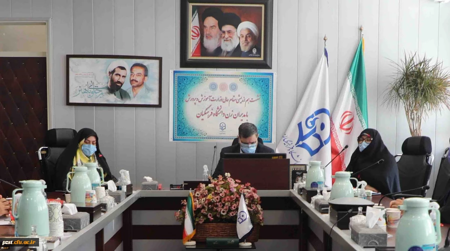 در نشست هم اندیشی وزیر آموزش و پرورش با مدیران زن سراسر کشور:
دانشگاه فرهنگیان گلوگاه خروج زنان و مادران آینده ساز کشور است / اهتمام مسئولان به تربیت اقتصادی و آموزش مهارت های هنری دانشجو معلمان دختر ضروری است.