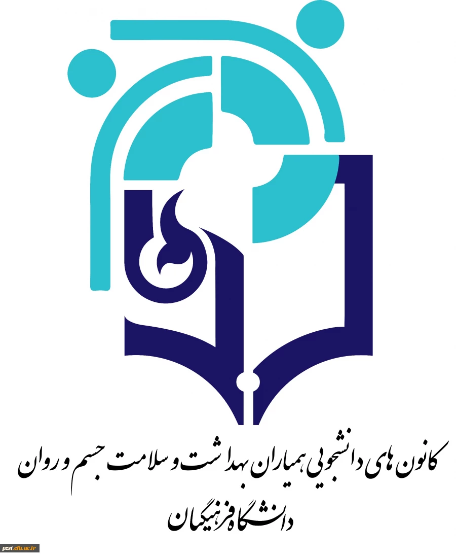 برگزاری انتخابات کانون همیاران سلامت روان 3