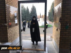 شروع مصاحبه تخصصی آزمون استخدامی آموزش و پرورش و پیام تبریک سرپرست پردیس زینبیه