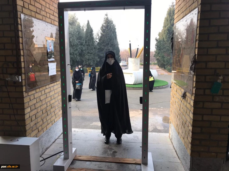 شروع مصاحبه تخصصی آزمون استخدامی آموزش و پرورش و پیام تبریک سرپرست پردیس زینبیه