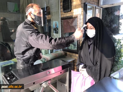 شروع مصاحبه تخصصی آزمون استخدامی آموزش و پرورش و پیام تبریک سرپرست پردیس زینبیه