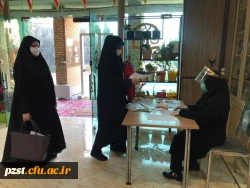 شروع مصاحبه تخصصی آزمون استخدامی آموزش و پرورش و پیام تبریک سرپرست پردیس زینبیه