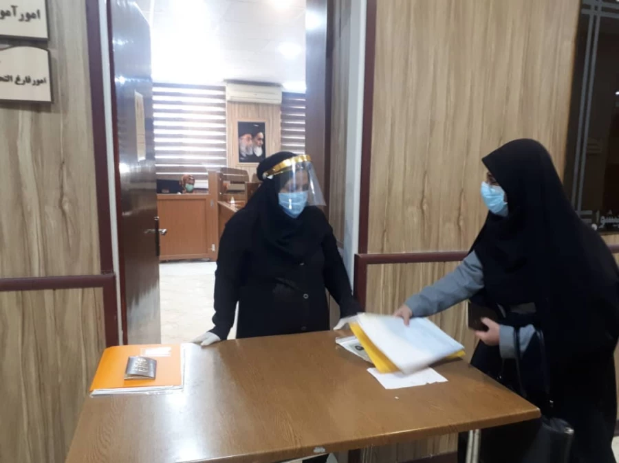 ثبت نام حضوری مهارت آموزان