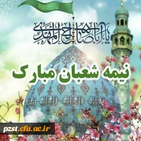 
ولادت مهدی موعود (عج) خجسته باد

 2
