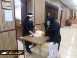 آغاز ثبت نام حضوری مهارت آموزان پودمان اول دوره دوم