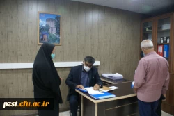 بازدید اعضاء گروه ارزیابی عملکرد مدیریت استان تهران از زینبیه