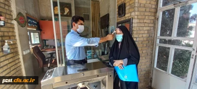 آغاز ثبت نام حضوری سری سوم مهارت آموزان