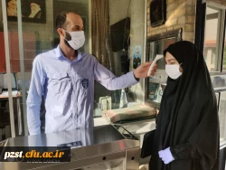 برگزاری اولین روز مصاحبه تخصصی دانشگاه فرهنگیان 1400