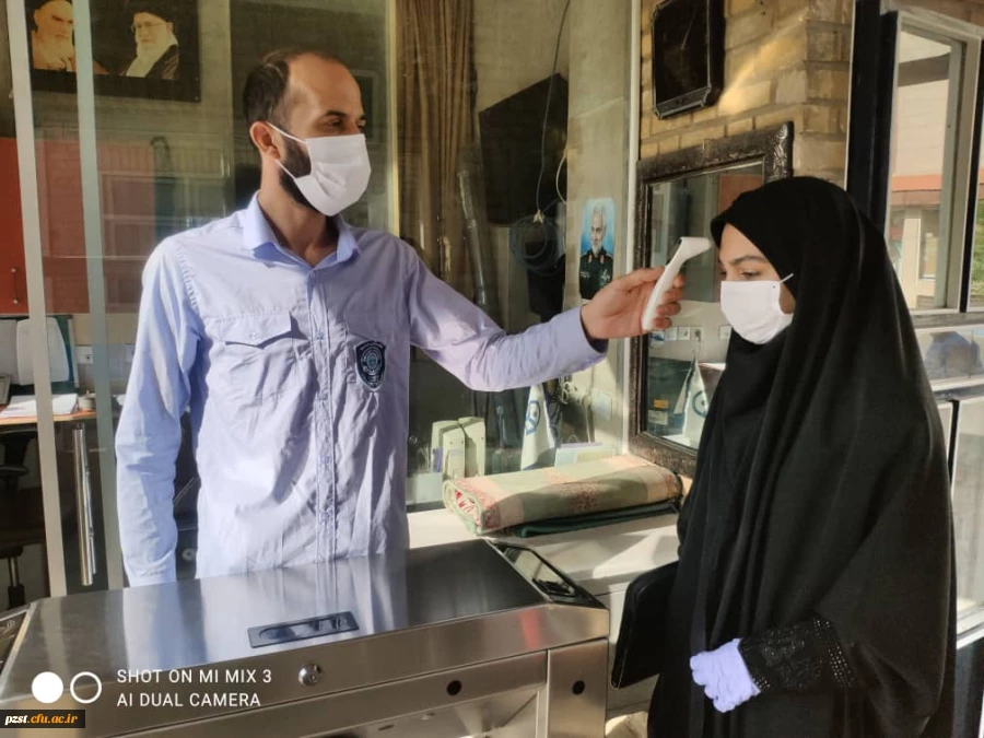 برگزاری اولین روز مصاحبه تخصصی دانشگاه فرهنگیان 1400