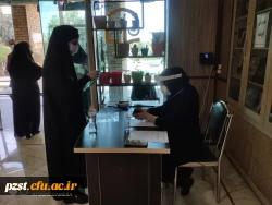 برگزاری اولین روز مصاحبه تخصصی دانشگاه فرهنگیان 1400