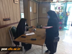 برگزاری اولین روز مصاحبه تخصصی دانشگاه فرهنگیان 1400