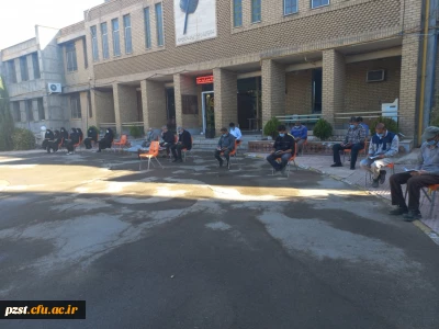 برگزاری مراسم پر فیض زیارت عاشورا