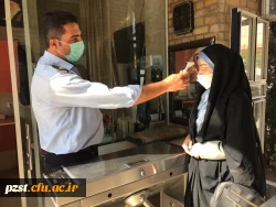 آغاز ثبت نام حضوری پذیرفته شدگان آزمون سراسری 1400 3