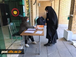 آغاز ثبت نام حضوری پذیرفته شدگان آزمون سراسری 1400 5