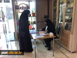 آغاز ثبت نام حضوری پذیرفته شدگان آزمون سراسری 1400 6