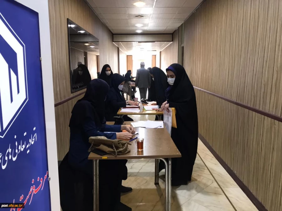 آغاز ثبت نام حضوری پذیرفته شدگان آزمون سراسری 1400 8