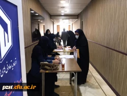 آغاز ثبت نام حضوری پذیرفته شدگان آزمون سراسری 1400 8