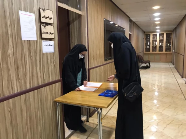 آغاز ثبت نام حضوری پذیرفته شدگان آزمون سراسری 1400 9