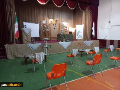 برگزاری مراسم یادواره  شهدا و بزرگداشت روز دانشجو 