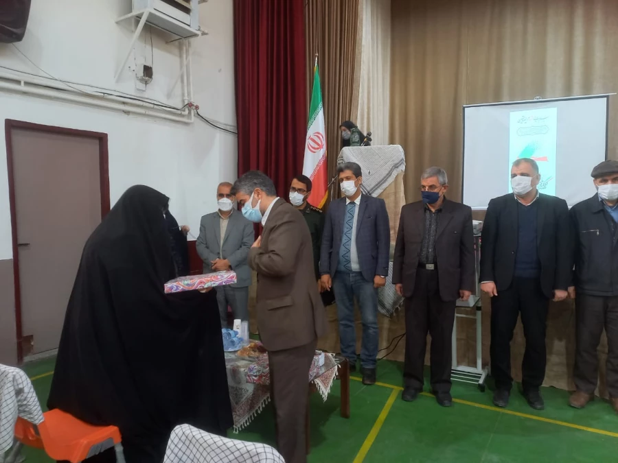 آیین گرامیداشت یادواره شهدای معلم و روز دانشجو