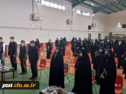 آیین گرامیداشت یادواره شهدای معلم و روز دانشجو