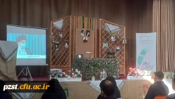 آیین گرامیداشت یادواره شهدای معلم و روز دانشجو