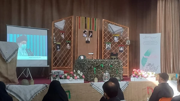 آیین گرامیداشت یادواره شهدای معلم و روز دانشجو