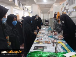 برگزاری همایش پیاده روی به مناسبت فرارسیدن دومین سالگرد شهادت سردار سپهبد حاج قاسم سلیمانی