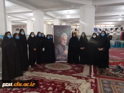 برگزاری همایش پیاده روی به مناسبت فرارسیدن دومین سالگرد شهادت سردار سپهبد حاج قاسم سلیمانی