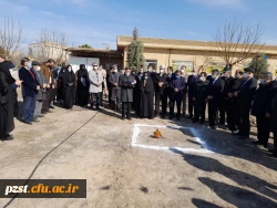 آیین کلنگ زنی احداث پروژه ساختمان جدید آموزشی