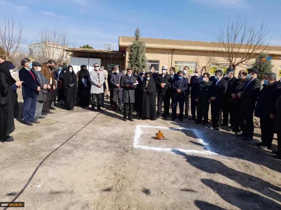 آیین کلنگ زنی احداث پروژه ساختمان جدید آموزشی